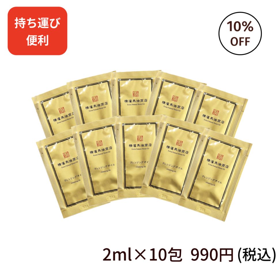 �����۹祯��󥸥󥰥�����ѥ��� 10�񥻥å�