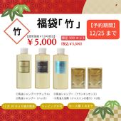 セット商品（ギフト） | 馬油(ばーゆ)スキンケアの通販なら横浜馬油商店