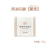 �����и������ 70g��