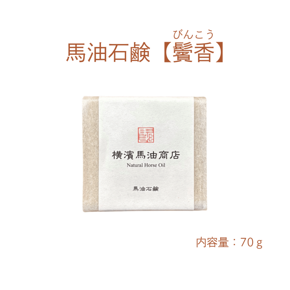 �����и������ 70g��