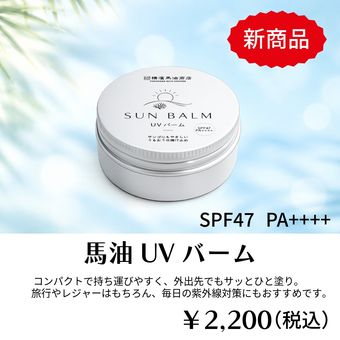 ����UV�С���