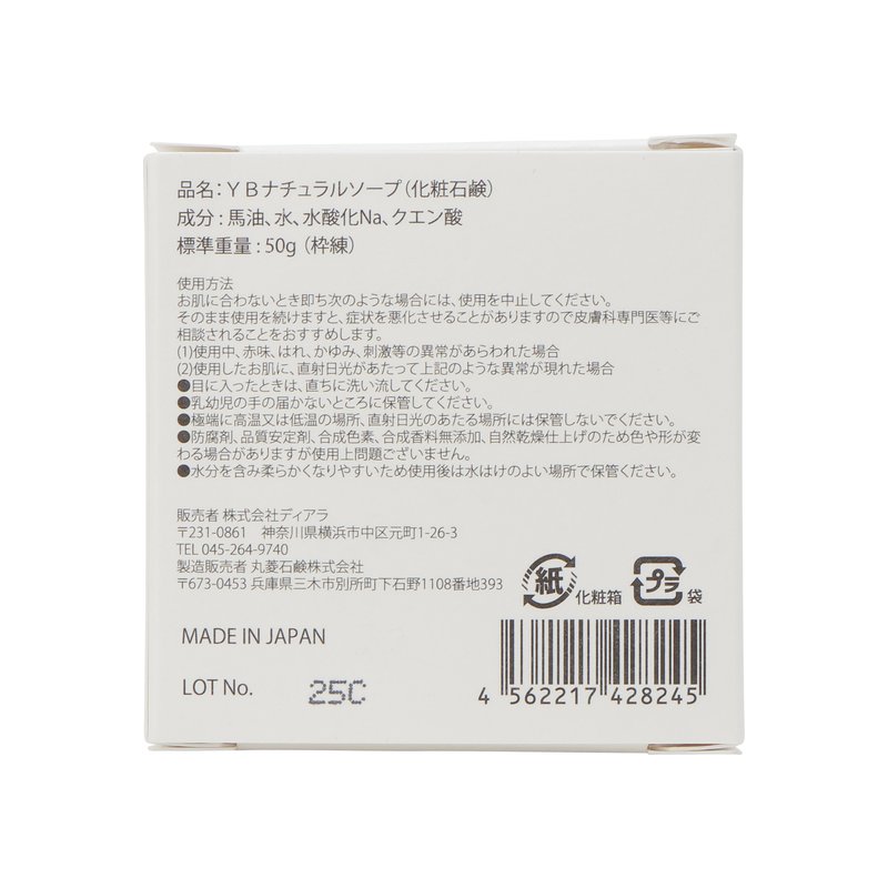 �����и� �ۥ磻�� <BOX>