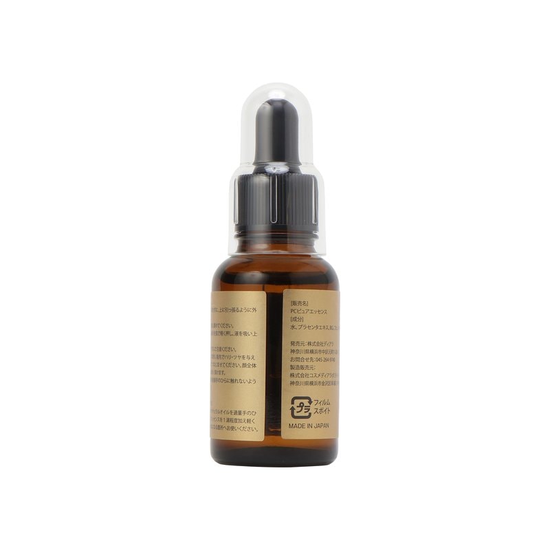 �ϥץ饻�󥿸���30ml
