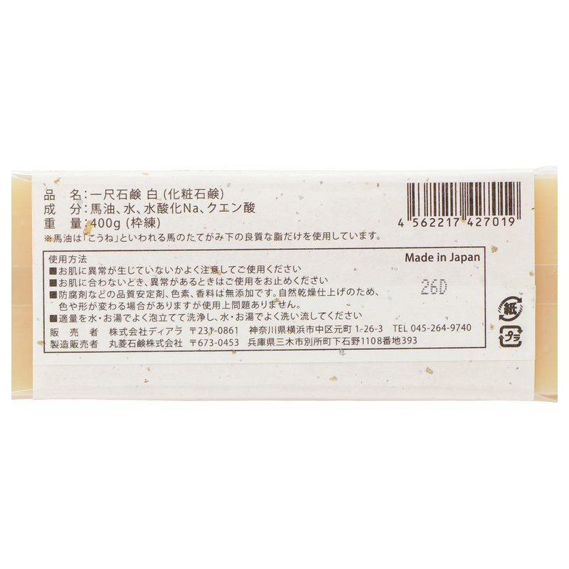 �����١ڿ��̸���۰�������������и���400g