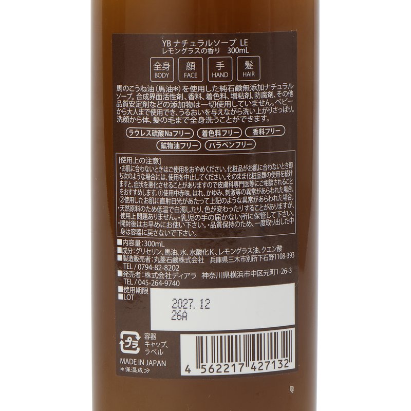 ̵ź�������ʥ����륽���ס��ڥ��󥰥饹��
