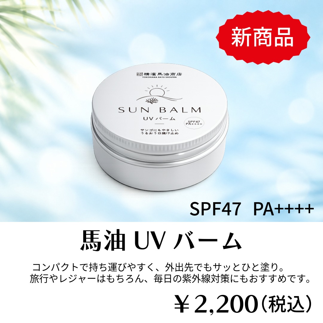 ����UV�С���