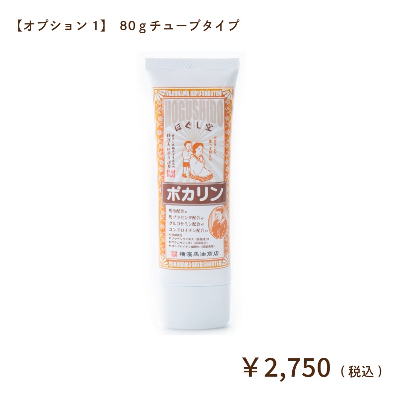 ꡼֥ݥ