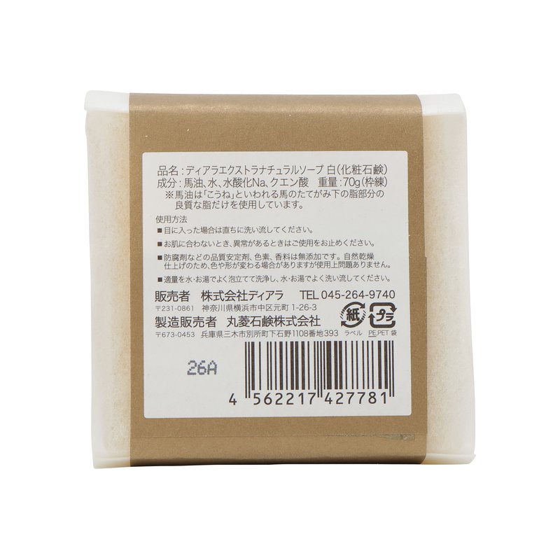 �����и�������� 70g��