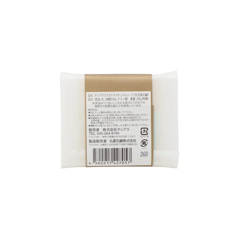 �����и� 25g