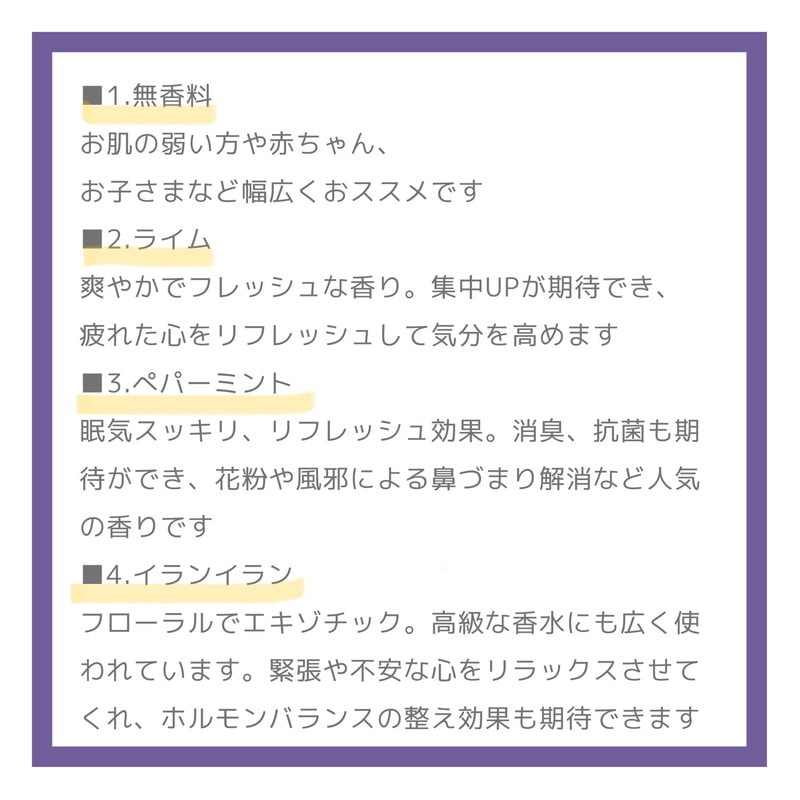 ���ꥸ�ʥ������ޥ���С��ࡡ20g