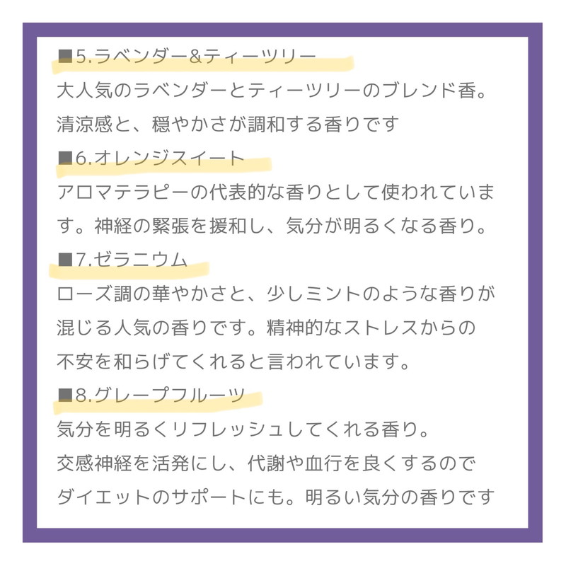 ���ꥸ�ʥ������ޥ���С��ࡡ20g