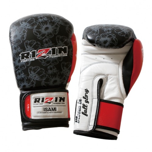 RIZIN ISAMI グリーン オープンフィンガーグローブ（RIZIN