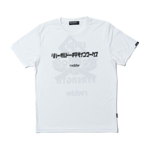 STS DRY TEE