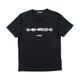 STS DRY TEE