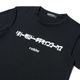 STS DRY TEE