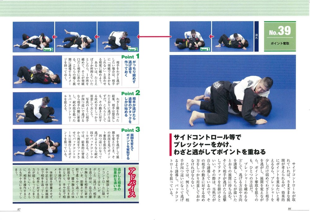 ڽҡۥ֥饸ꥢ ɬ!ѥХ֥ ɤ55Υݥ (Ĥ狼!)