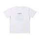 MUSCLE VINYL DRY TEE