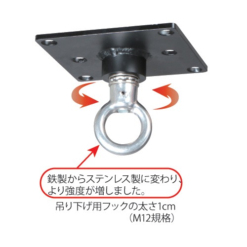 ISO-3 ����ɥХå��١������12��12��9cm