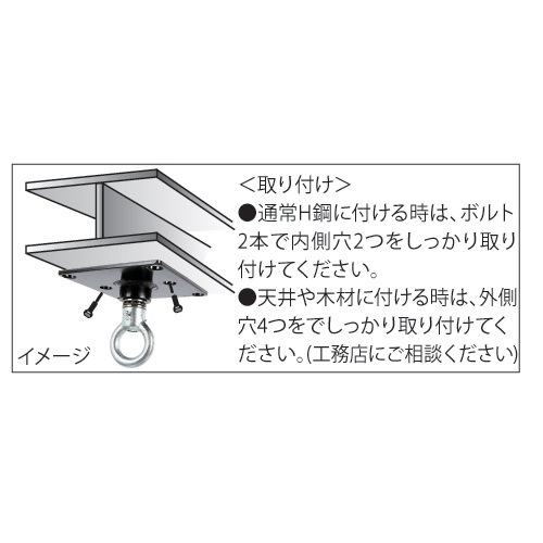 Iso 3 サンドバッグベース金具12 12 9cm すべての商品 格闘技プロショップ 横浜イサミ