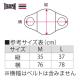 BX-25 ޥ ٥꡼ץƥ