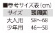 TT-16 ��������