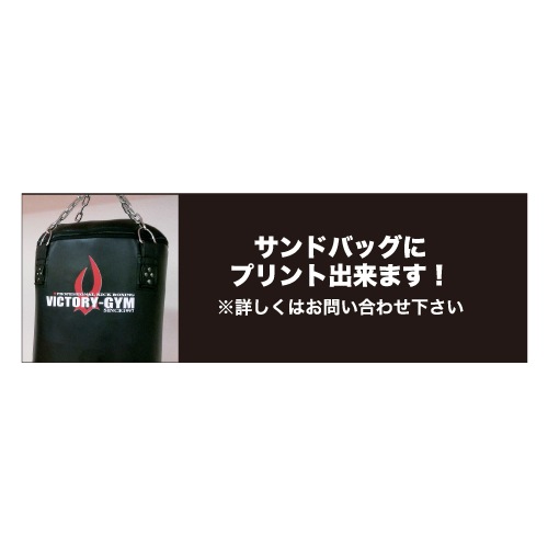 SDO-1 ���顼����ɥХå��ʥ�󥫥顼120cm��