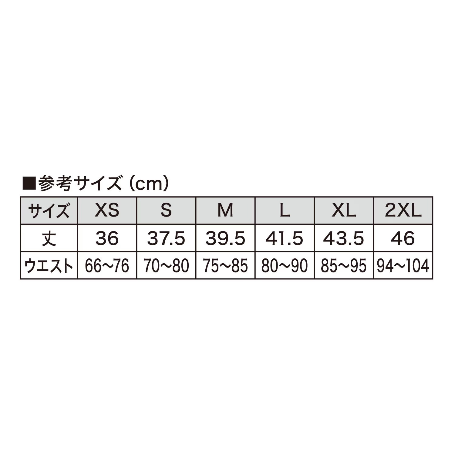 GY-002 NO-GI եȥ硼