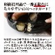 SHO-6 ���ͥإåɥ�����(����������Ǽ����3����)