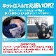SHO-6 ���ͥإåɥ�����(����������Ǽ����3����)