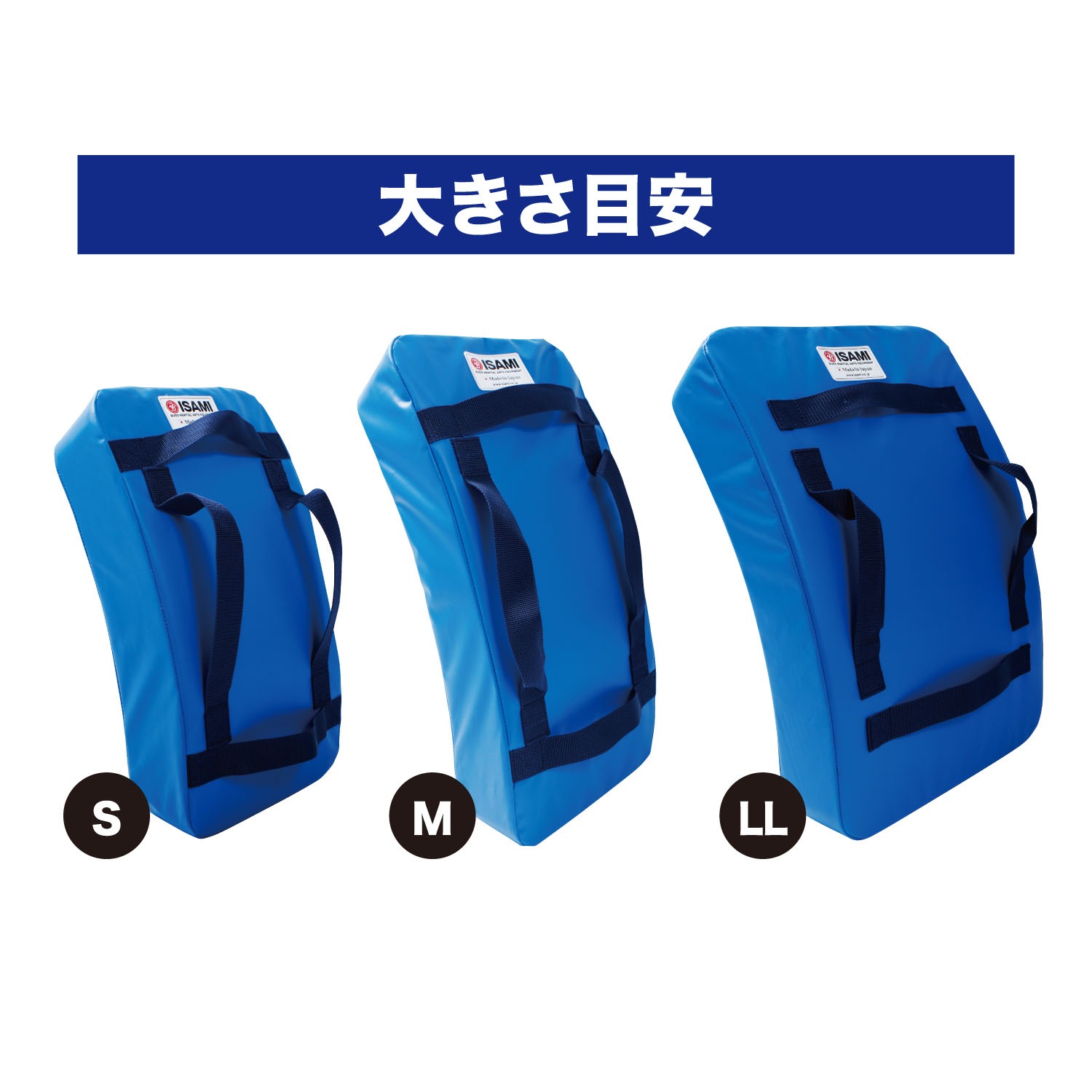 SD-820 �ޥ��֥롼�ߥå�LL