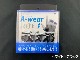A-wear إå ưи塦ġ