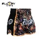 FLUORY �२�������硼�� MTSF59