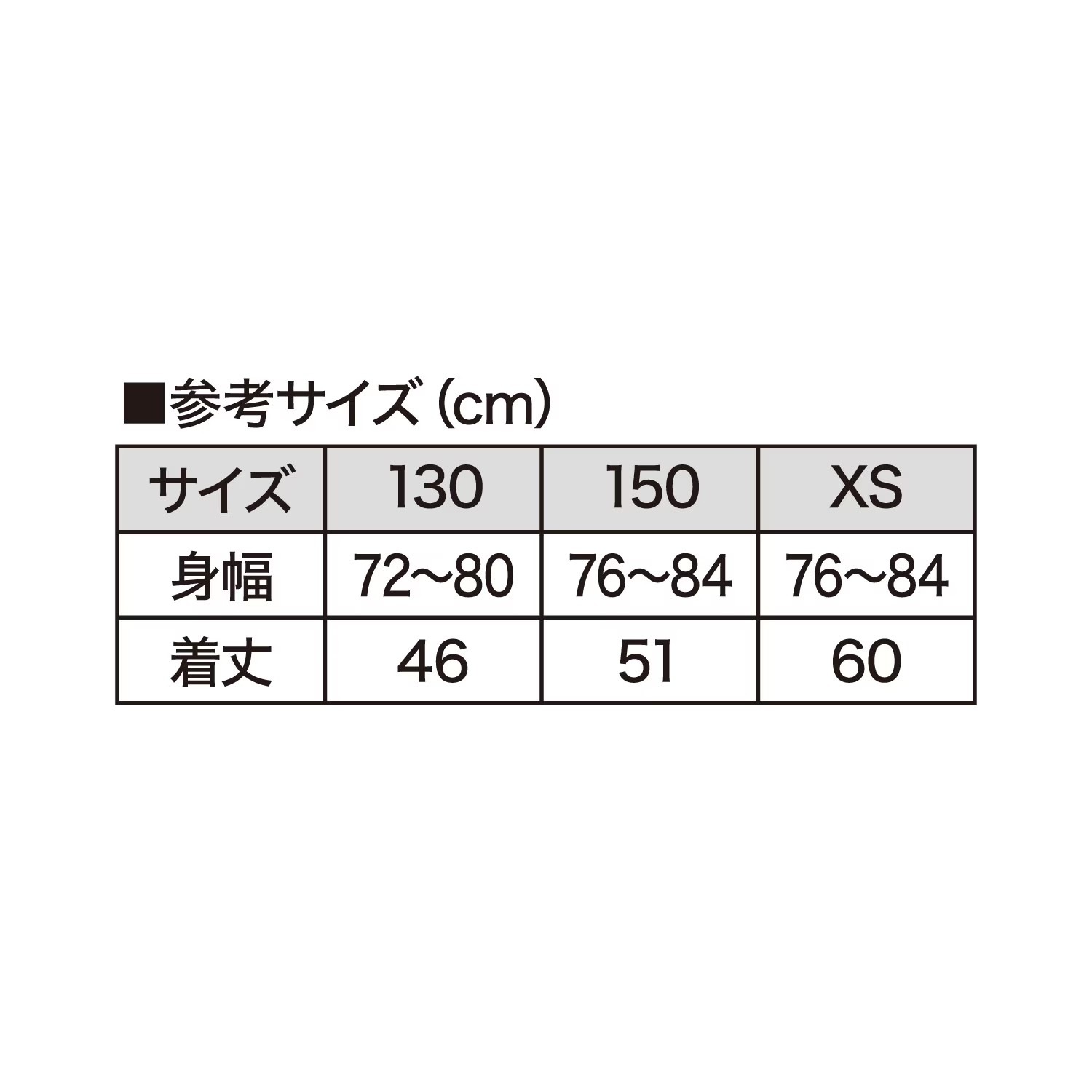 GY-001 NO-GI ��å��奬����(���å��ӡ�