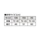 GY-001 NO-GI ��å��奬����(���å��ӡ�