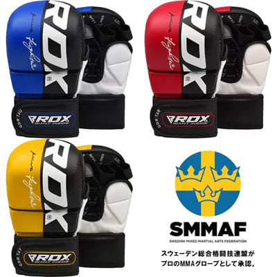 RDX �����ץ�ե��󥬡��������� T6