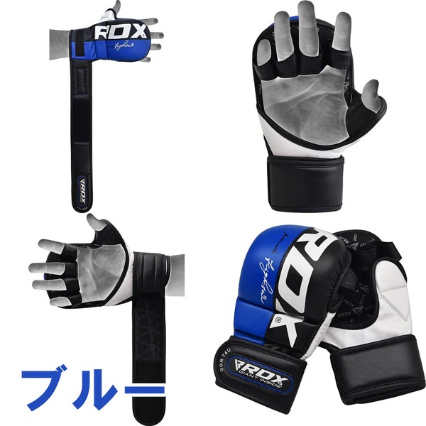 RDX �����ץ�ե��󥬡��������� T6