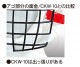 TT-25 �̥�����(���Ρ��̶⥻�å�)