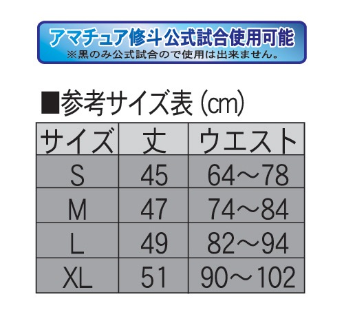 SHO-5�����ͥե����ƥ��󥰥ѥ��