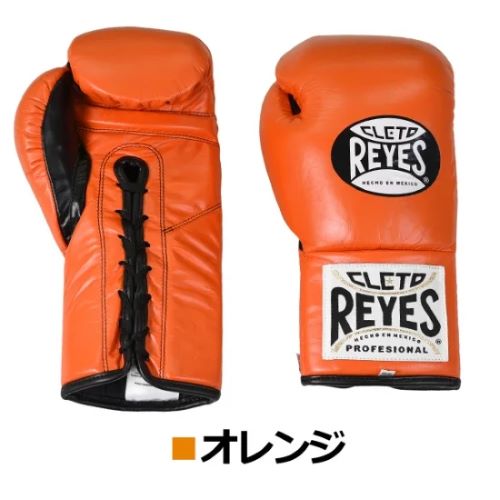 REYES �ܥ����󥰥������֡ʥҥ⼰�� �����