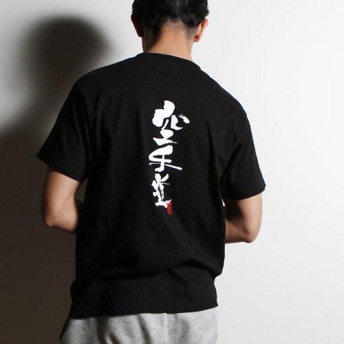 KT-07  UKIYOE T�����