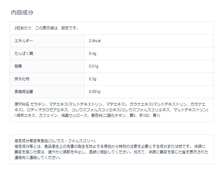 IGNITE (�����ʥ���)