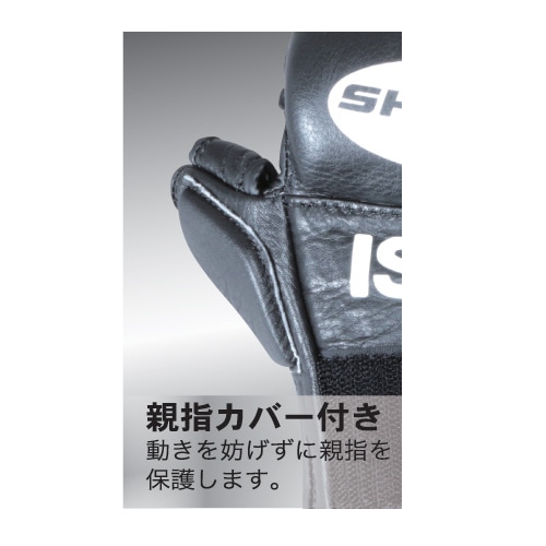 SHO-4�����ͥ�������