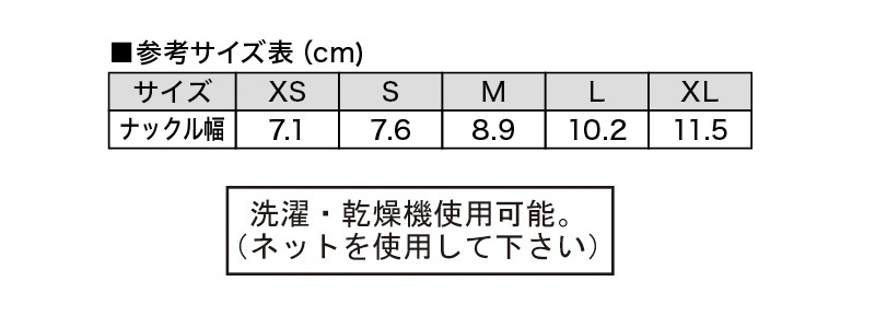 �ϥ�ɥ�����