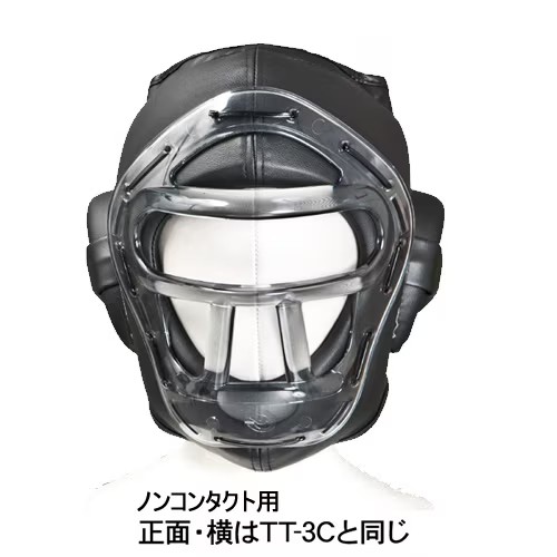 TT-300  �쥮��顼�إåɥ����ɡʥإåɥ��С��ա�