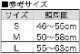 TT-300  �쥮��顼�إåɥ����ɡʥإåɥ��С��ա�