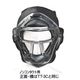 TT-300  �쥮��顼�إåɥ����ɡʥإåɥ��С��ա�