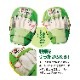 IBX-18 �ѥ���󥰥ߥå� ���ڥ�����Ǽ����7��8�����