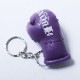 KBX-1 BOXER�ߥ˥������֥����ۥ����