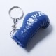 KBX-1 BOXER�ߥ˥������֥����ۥ����