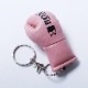 KBX-1 BOXER�ߥ˥������֥����ۥ����